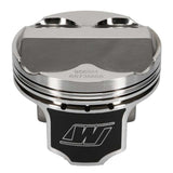 Wiseco Acura 4v Domed +8cc STRUTTED 88.0MM Piston Kit Wiseco Piston Sets - Forged - 4cyl  AXOPROS