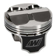 Wiseco Acura 4v Domed +8cc STRUTTED 88.0MM Piston Kit Wiseco Piston Sets - Forged - 4cyl  AXOPROS