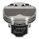 Wiseco Acura 4v Domed +8cc STRUTTED 88.0MM Piston Shelf Stock Kit Wiseco Piston Sets - Forged - 4cyl  AXOPROS