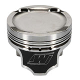 Wiseco Acura Turbo -12cc 1.181 X 81.0MM Piston Kit Wiseco Piston Sets - Forged - 4cyl  AXOPROS