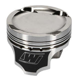 Wiseco Acura Turbo -12cc 1.181 X 81.5MM Piston Shelf Stock Kit Wiseco Piston Sets - Forged - 4cyl  AXOPROS