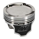 Wiseco Acura Turbo -12cc 1.181 X 81.5MM Piston Shelf Stock Kit Wiseco Piston Sets - Forged - 4cyl  AXOPROS