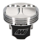 Wiseco Honda 4v DOME +6.5cc STRUTTED 87MM Piston Shelf Stock Kit Wiseco Piston Sets - Forged - 4cyl  AXOPROS