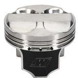 Wiseco Honda K24 w/K20 Head +5cc 12.5:1 CR Piston Shelf Stock Kit Wiseco Piston Sets - Forged - 4cyl  AXOPROS