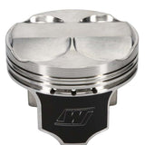 Wiseco Honda K24 w/K20 Head +5cc 12.5:1 CR Piston Shelf Stock Wiseco Pistons - Forged - Single  AXOPROS