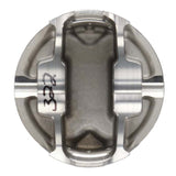 Wiseco Honda K24 w/K20 Head +5cc 12.5:1 CR Piston Shelf Stock Wiseco Pistons - Forged - Single  AXOPROS