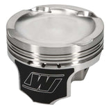 Wiseco Honda K24 w/K20 Heads -21cc 87.5mm Piston Shelf Stock Kit Wiseco Piston Sets - Forged - 4cyl  AXOPROS