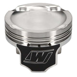 Wiseco Honda K24 w/K20 Heads -21cc 87.5mm Piston Shelf Stock Kit Wiseco Piston Sets - Forged - 4cyl  AXOPROS