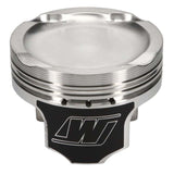 Wiseco Honda K24 w/K20 Heads -21cc 87.5mm Piston Shelf Stock Kit Wiseco Piston Sets - Forged - 4cyl  AXOPROS