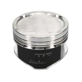 Wiseco Honda Turbo -14cc 1.148 X 75.0MM Piston Shelf Stock Kit Wiseco Piston Sets - Forged - 4cyl  AXOPROS