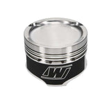 Wiseco Honda Turbo -14cc 1.148 X 75.5MM Piston Shelf Stock Kit Wiseco Piston Sets - Forged - 4cyl  AXOPROS