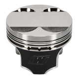 Wiseco Honda Turbo F-TOP 1.176 X 81.5MM Piston Kit Wiseco Piston Sets - Forged - 4cyl  AXOPROS