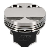 Wiseco Honda Turbo F-TOP 1.176 X 81.5MM Piston Shelf Stock Kit Wiseco Piston Sets - Forged - 4cyl  AXOPROS