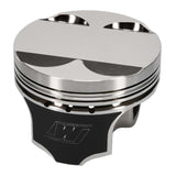 Wiseco Honda Turbo F-TOP 1.176 X 82.0MM Piston Shelf Stock Kit Wiseco Piston Sets - Forged - 4cyl  AXOPROS