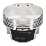 Wiseco Hyundai 4B11-T 2008+ Spherical Dish Piston Shelf Stock Kit Wiseco Piston Sets - Forged - 4cyl  AXOPROS