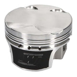 Wiseco Hyundai 4B11-T 2008+ Spherical Dish Piston Shelf Stock Kit Wiseco Piston Sets - Forged - 4cyl  AXOPROS