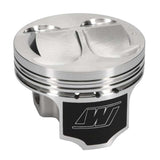 Wiseco MAZDA MIATA 1.8L 4v 10.5:1 83.5MM Piston Shelf Stock Kit Wiseco Piston Sets - Forged - 4cyl  AXOPROS