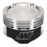 Wiseco Mazdaspeed 2.0 FS Turbo -16.5cc Dish Piston Shelf Stock Kit Wiseco Piston Sets - Forged - 4cyl  AXOPROS
