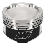 Wiseco Mazdaspeed 2.0 FS Turbo -16.5cc Dish Piston Shelf Stock Kit Wiseco Piston Sets - Forged - 4cyl  AXOPROS