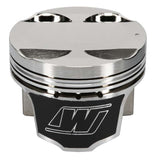 Wiseco Mitsu 4G64 w/4G63 Heads 10.5:1 E85 Piston Kit Wiseco Piston Sets - Forged - 4cyl  AXOPROS