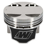 Wiseco Mitsu 4G64 w/4G63 Heads 10.5:1 E85 Piston Kit Wiseco Piston Sets - Forged - 4cyl  AXOPROS