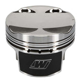 Wiseco Mitsu Evo 4-9 4G63 Asymmetric Skirt Bore 85.50mm - Size +.020  - CR 9.5 Piston Set Wiseco Piston Sets - Forged - 4cyl  AXOPROS
