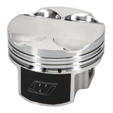 Wiseco Mitsubishi EVO 10 4B11-T 2008+ -4.5cc Piston Shelf Stock Kit Wiseco Piston Sets - Forged - 4cyl  AXOPROS