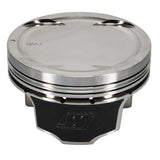 Wiseco Nissan 04 350Z VQ35 4v Dished -10cc 95.5 Piston Shelf Stock Kit Wiseco Piston Sets - Forged - 6cyl  AXOPROS