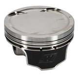 Wiseco Nissan 04 350Z VQ35 4v Dished -10cc 95.5 Piston Shelf Stock Kit Wiseco Piston Sets - Forged - 6cyl  AXOPROS