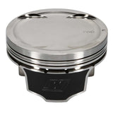 Wiseco Nissan 04 350Z VQ35 4v Dished -10cc 95.5 Piston Shelf Stock Kit Wiseco Piston Sets - Forged - 6cyl  AXOPROS