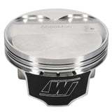 Wiseco Nissan 04 350Z VQ35 4v Domed +7cc 96mm Piston Shelf Stock Kit Wiseco Piston Sets - Forged - 6cyl  AXOPROS