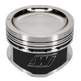 Wiseco Nissan KA24 Dished 10.5:1 CR 90.0mm Piston Kit Wiseco Piston Sets - Forged - 4cyl  AXOPROS