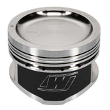 Wiseco Nissan KA24 Dished 9:1 CR 89.5 Piston Kit Wiseco Piston Sets - Forged - 4cyl  AXOPROS