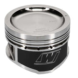 Wiseco Nissan KA24 Dished 9:1 CR 89.5 Piston Kit Wiseco Piston Sets - Forged - 4cyl  AXOPROS