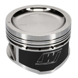 Wiseco Nissan KA24 Dished 9:1 CR 90MM Piston Shelf Stock Kit Wiseco Piston Sets - Forged - 4cyl  AXOPROS