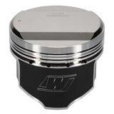 Wiseco Nissan RB25 DOME 6578M865 Piston Kit Wiseco Piston Sets - Forged - 6cyl  AXOPROS