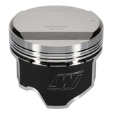 Wiseco Nissan RB25 DOME 6578M865 Piston Kit Wiseco Piston Sets - Forged - 6cyl  AXOPROS