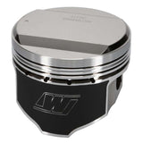 Wiseco Nissan RB25 DOME 6578M865 Piston Kit Wiseco Piston Sets - Forged - 6cyl  AXOPROS