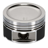 Wiseco Nissan SR20 Turbo -12cc 1.260 X 86MM Piston Shelf Stock Kit Wiseco Piston Sets - Forged - 4cyl  AXOPROS