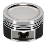 Wiseco Nissan SR20 Turbo -12cc 1.260 X 86MM Piston Shelf Stock Kit Wiseco Piston Sets - Forged - 4cyl  AXOPROS