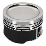 Wiseco Nissan SR20/SR20DET Turbo -12cc Dish 9.1:1 CR 87mm Piston Kit Wiseco Piston Sets - Forged - 4cyl  AXOPROS