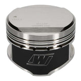 Wiseco Nissan Turbo Domed +14cc 1.181 X 86.5 Piston Kit Wiseco Piston Sets - Forged - 6cyl  AXOPROS