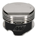 Wiseco Nissan Turbo Domed +14cc 1.181 X 86.5 Piston Kit Wiseco Piston Sets - Forged - 6cyl  AXOPROS
