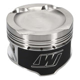Wiseco SRT4 -17cc 1.400 X 88.0 Piston Shelf Stock Kit Wiseco Piston Sets - Forged - 4cyl  AXOPROS