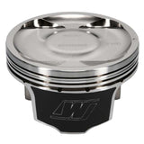 Wiseco Subaru EJ257 WRX/STI 4v Dish -19cc 99.5 Piston Shelf Stock Kit Wiseco Piston Sets - Forged - 4cyl  AXOPROS