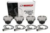 Wiseco Subaru EJ257 WRX/STI 4v Dish -19cc 99.75 Piston Shelf Stock Kit Wiseco Piston Sets - Forged - 4cyl  AXOPROS
