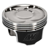 Wiseco Subaru EJ257 WRX/STI 4v Dish -19cc 99.75 Piston Shelf Stock Kit Wiseco Piston Sets - Forged - 4cyl  AXOPROS