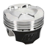 Wiseco Subaru FA20 Direct Injection Piston Kit 2.0L -9.5cc Wiseco Piston Sets - Forged - 4cyl  AXOPROS