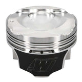 Wiseco Subaru FA20 Direct Injection Piston Kit 2.0L -9.5cc Wiseco Piston Sets - Forged - 4cyl  AXOPROS