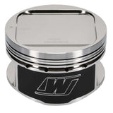 Wiseco Subaru WRX 4v R/Dome 8.4:1 CR 92.5 Piston Kit Wiseco Piston Sets - Forged - 4cyl  AXOPROS